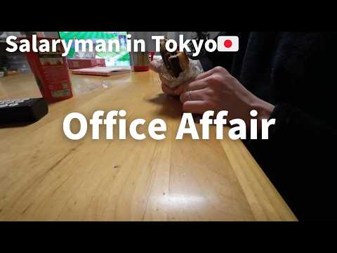 Adultery is a Culture｜Why do Japanese Men have Affairs at Work?｜Salaryman in Tokyo, Japan