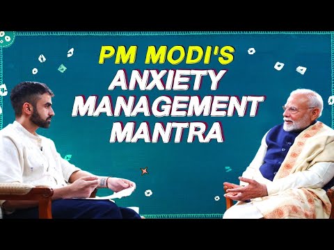 PM Modi's secret to managing anxiety revealed!