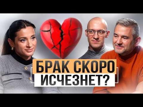 Как найти своего человека и сохранить отношения навсегда? Психолог Вика Дмитриева