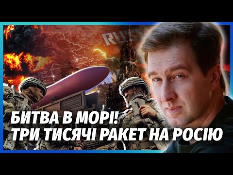 Почалося! ЗСУ ПРОБИЛИ ОБОРОНУ ФЛОТУ РФ. Армію осліпили. Розвідка США в шоці від ОПЕРАЦІЇ ЗЕЛЕНСЬКОГО