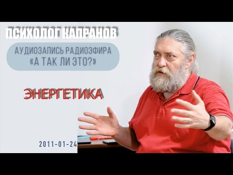 Либидо и мортидо - что это такое?