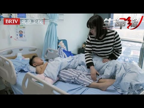 病情被耽误成晚期，7岁男孩生命最多1年，父母后悔自责，眼前一幕医生痛心不已……【生命缘第14季】