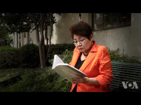 恶谋 ( 中) :  谁背叛了中华民族？重庆轰炸与红色间谍