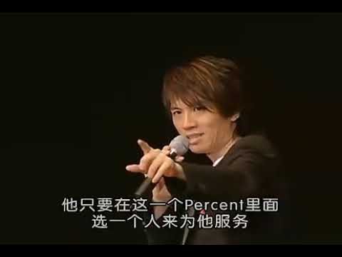 黃子華棟篤笑 儿童不宜（中字）