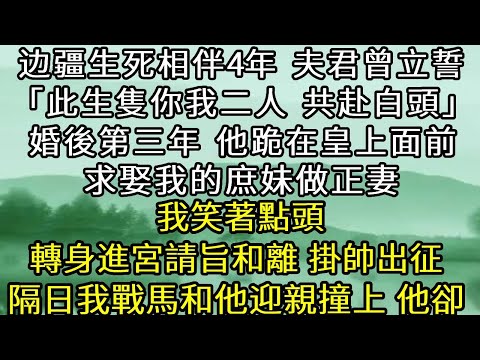 A curtain of dream 250522 glass 18