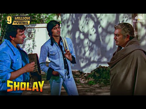Sholay Classic Scene "अब मैं इंस्पेक्टर नहीं, ठाकुर बलदेव सिंह हूँ" | Dharmendra, Amitabh Bachchan