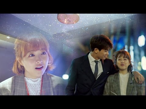 온 세상이 반짝반짝! 사랑에 빠진 박보영♥박형식 (꽁냥꽁냥) 힘쎈여자 도봉순 11회