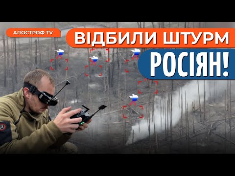 💥РОЗБИЛИ В ДРУЗКИ: унікальні кадри роботи FPV-дронів з позицій Серебрянського лісу / @dobrik_live