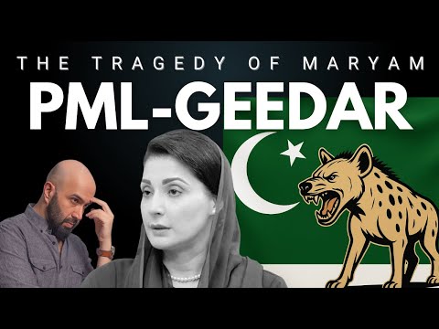 The Tragedy of Maryam & The Making of PML-Geedar