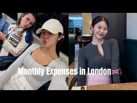 런던에서 한달에 얼마씩 쓸까?🇬🇧 | Monthly Expenses in London?!🇬🇧