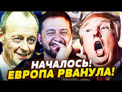 ♦️ТОЛЬКО ЧТО! ЕВРОПА БОДРО УДАРИЛА! ПЕРЕДОВОЙ УДАР: ЭТО ДОБЬЁТ РОССИЮ! СЕНСАЦИЯ: АДСКИЙ ПЛАН НАТО!
