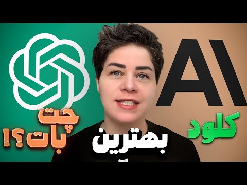 اخبار جدید هوش مصنوعی و تکنولوژی