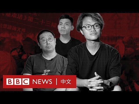 香港「反送中」運動五週年：留下來的人在社會新現實下的故事－ BBC News 中文