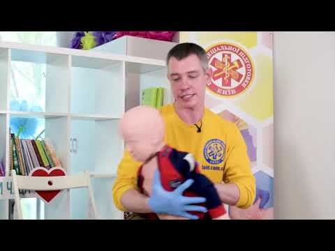 ПОДАВЛЕНИЕ РЕБЁНКА СТАРШЕ ГОДА