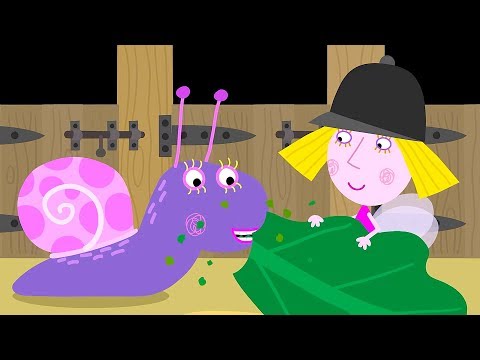 Новый сборник на официальном канале Маленькое королевство Бена и Холли  в HD