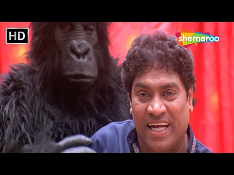 Johnny Lever Comedy - अरे गोरिला पीछे है तो क्या मैं डरता हु.. बहुत देखे ऐसे गोरिला अल्टी पलटी | HD