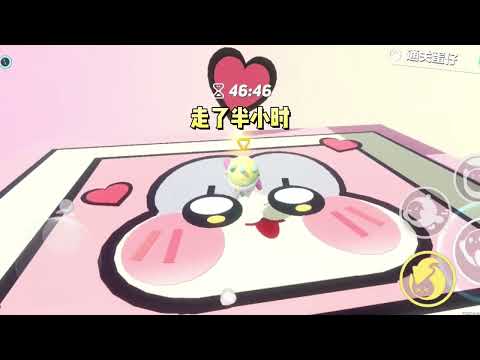 我扛着雪糕上山时，碰见一女生晕倒在地，空中突然浮现弹幕。#一口气看完 #小说 #故事