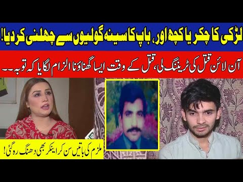 Pukaar with Aneela Zaka | Fresh Episode | 04 Dec 2021