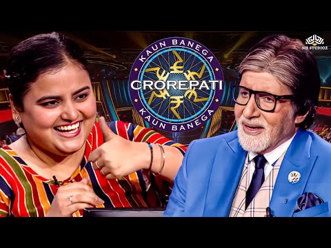 KBC में आई यह महिला इतनी खुश है कि हर सवाल जवाब मज़े से दे रही है I KBC New Episode -Amitabh Bachchan