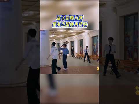 翟子路撕名牌是有点眼疾手快的#奔跑吧