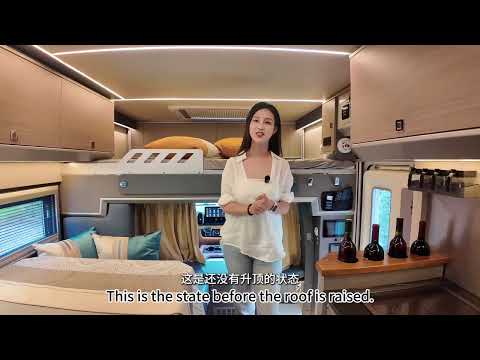 途酷东风猛士MS600硬派越野升顶房车 #motorhome