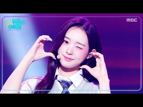 tripleS - Are You Alive | Show! MusicCore | aired on MBC250531 #tripleS