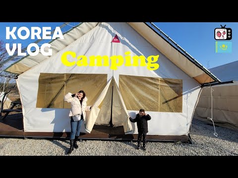 Кореядағы отбасылық демалыс кемпинг | Кореяда тұратын қазақ қызының өмірі | Кемпинг в Корее