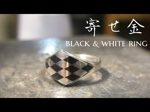 赤銅と銀を使った菱目格子模様のリング