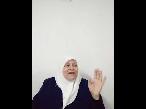 سر عظيم من اسرار القوه والثبات