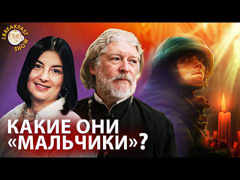 Можно ли молиться за тех, кто идет на войну заработать. Как быть?