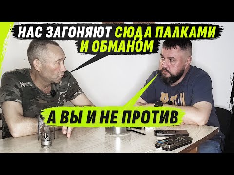 МЫ ВАМ ПРИНЕСЛИ ТОЛЬКО БЕДУ И Я ЭТО ОСОЗНАЮ @VolodymyrZolkin