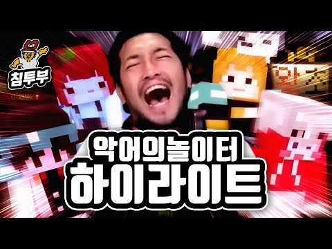 남의 돈 버는 게 쉬운 줄 안다