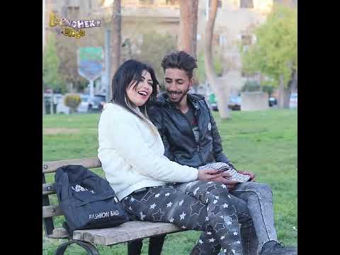 ابو ساكو خلا الشب النسونجي يسخسخ على الاخر 😂🤣راحت عليك يا اب ساكو وطرت بالجو ههههه#لانو_هيك