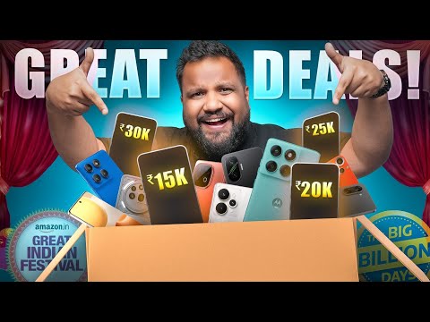 Best Phones From Rs 15,000 to Rs 30,000 in BBD & GIF 2025💥Don’t Make a Mistake!