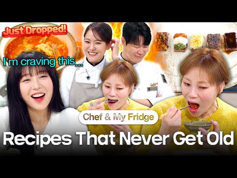 "I Like to Feel a Gradation of Flavors" Never-Gets-Old Recipe Battle 🔥 tzuyang is SO Jealous