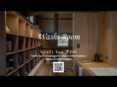 Craft Inn Te Washi Room [Official] | Yame, Fukuoka