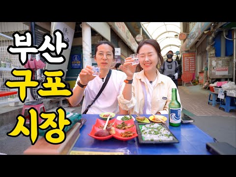 5천원 수육! 모듬순대5천원! 말도안되는 주당들의천국에서 5차까지‼