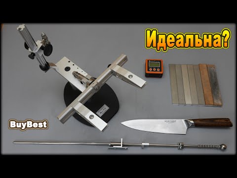Is the Sytools Beast knife sharpener from AliExpress ideal? Sharpening a knife with the Sytools B...