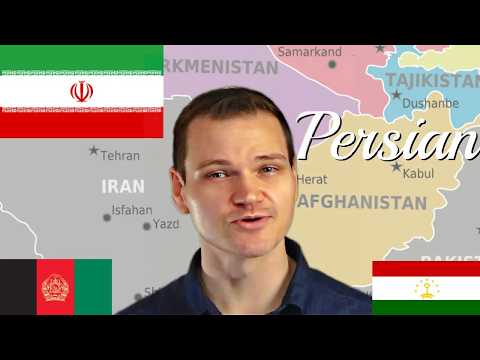 The Persian Language and What Makes It Fascinating