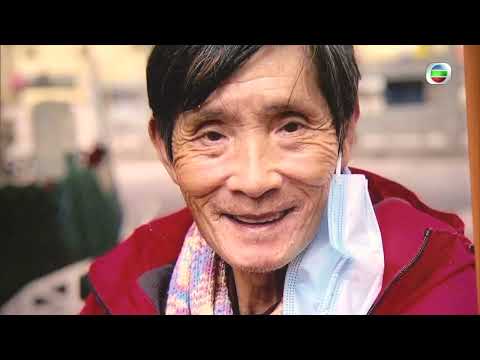 TVB 新聞透視｜無家可歸(繁／簡字幕)｜ 無綫新聞 TVB News