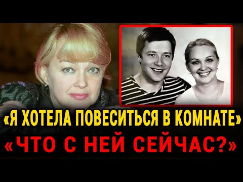 НЕ УПАДИТЕ УВИДЕВ! Как Наталья Гвоздикова Жила 40 Лет С Жариковым И Почему Всё Рухнуло