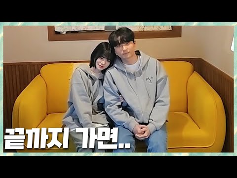 주가 상승 끝까지 가면 안녕교야 교드집업 촬영 김민교x안녕수야xMK미디어 2025.1.14 풀영상