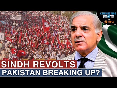 Sindhudesh: After Balochistan, Sindh Wants To Leave Pakistan | Connecting The Dots