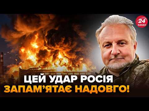 ⚡ТРІУМФ ЗСУ! ПЕРШІ ДЕТАЛІ атаки “САПСАНА” по РФ. БЕЗ ПАНІКИ: ось, що НАСПРАВДІ може НОВИЙ “ІСКАНДЕР”