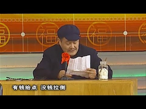 小品還得看趙本山，一直被模仿，想超越那是不可能的