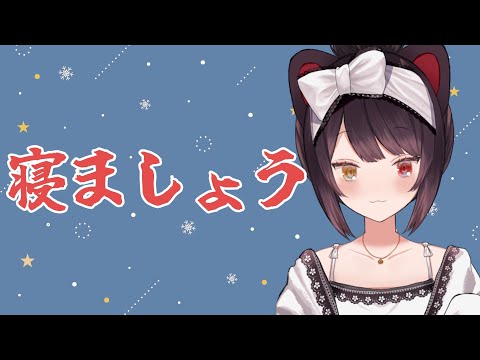 【雑談】結局メガ割りで買い物はしたんですよね【戌亥とこ/にじさんじ】