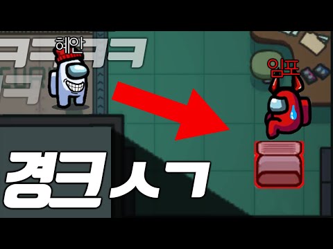 CCTV실에 숨겨진 명당 있었습니다!! 벤트타는거 다 보임ㅋㅋㅋㅋㅋㅋ