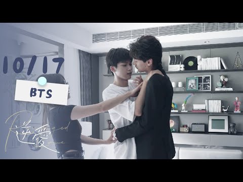 ENG SUB【BL】251017逆愛花絮合集｜Revenged Love BTS 梓渝  田栩寧