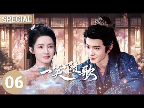 SPECIAL：Prince Chen Zheyuan falls in love with the enemy general's daughter Li Qin