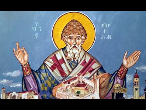 Акафист Святителю Спиридону Тримифунтскому